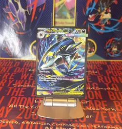 Mega Sharpedo ex 127/094 Special Illustration SIR Pokemon Phantasmal Flames NM - Image 1