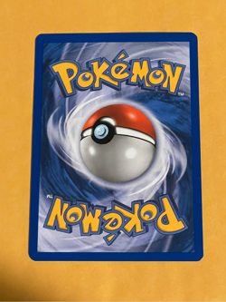 2003 Pokemon Skyridge Magcargo Holo Rare #H17/H32 NM Near Mint - Image 2