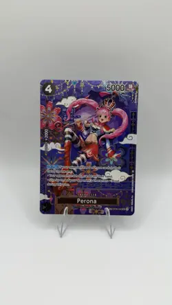 Perona - OP06-093 (SP) OP06-093 The Azure Sea's Seven Foil - Image 1