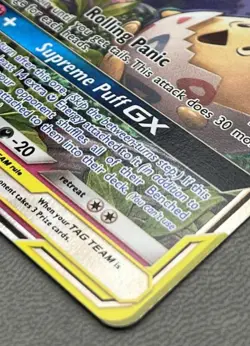 Pokemon Card - Togepi & Cleffa & Igglybuff GX Cosmic Eclipse 143/236 Holo - Image 3