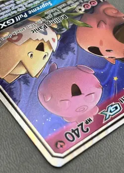 Pokemon Card - Togepi & Cleffa & Igglybuff GX Cosmic Eclipse 143/236 Holo - Image 4