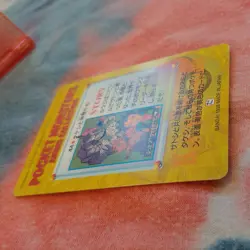 Vintage Brock 44 Bandai Carddass Anime Collection (1998) Japanese Pokemon Card - Image 5