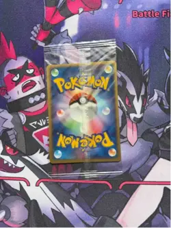 Rayquaza 041/PCG-P Poke Park Promo Sealed Pokemon Card Japanese JE21 - Image 2