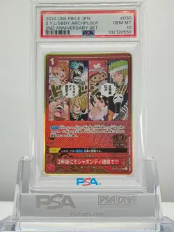 PSA10 One Piece card In Two Years At the Sabaody Archipelago 2nd Anniversary Set - Image 1