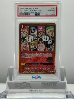 PSA10 One Piece Card In Two Years At the Sabaody Archipelago 2nd Anniversary Set - Image 1
