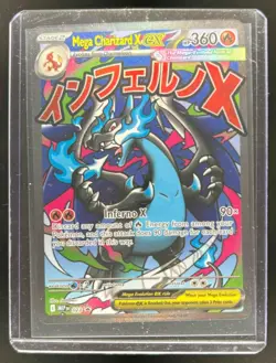 2025 Pokemon ME Black Star Promos MEP EN Mega Charizard X ex #023 - Image 1