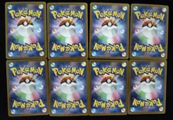Riolu AR 068/063 Mega Brave M1L Pokemon Card Japanese Lot*8 NE40 - Image 2
