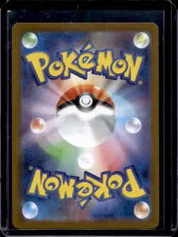 2025 Pokemon SV White Flare JP Sawk Master Ball Reverse Holo Uncommon #046/086 - Image 2