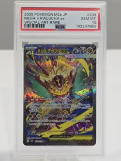 2025 POKEMON JPN M2A-MEGA DREAM EX SPECIAL ART RARE #239 MEGA HAWLUCHA EX PSA 10 - Image 1