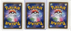 (3) Lot 2021 Pokemon Japanese S8b Sword & Shield VMAX Climax Oranguru #212 CHR - Image 2