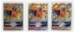 (3) Lot 2022 Pokemon Japanese S9 Sword & Shield Star Birth Charizard VSTAR #015 - Image 1