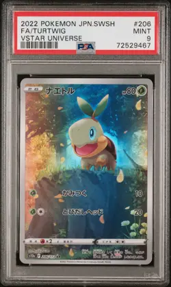 Turtwig Art Rare Pokemon TCG VSTAR Universe (S12a) 206/172 PSA 9 - Image 1