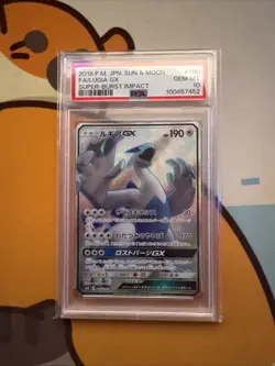 🔥Pokemon Japanese Lugia GX FA Super-Burst Impact 2018 PSA 10 GEM MINT #100🔥 - Image 1