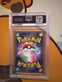 🔥Pokemon Japanese Lugia GX FA Super-Burst Impact 2018 PSA 10 GEM MINT #100🔥 - Image 2
