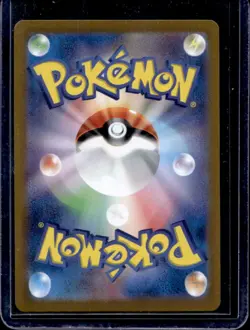 2024 Pokemon SV Terastal Fest JP sv8a Sparkling Crystal ACE-SPEC #152/187 - Image 2