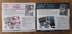 Pokemon Black Bolt and White Flare Pokemon Center ETB Elite Trainer Box SEALED - Image 2