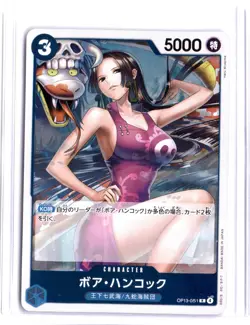 2024 Bandai One Piece Card Game OP-13 Boa Hancock Japanese - Image 1