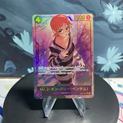 Mr. 2 Bon Kurei Bentham EB01-061 Japanese SEC Alt Art NM - Image 1