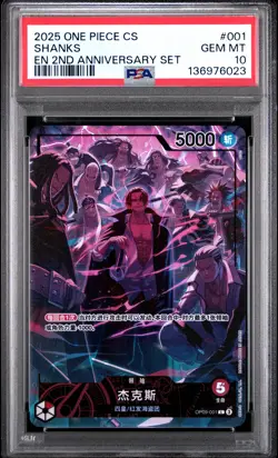 2025 ONE PIECE SIMPLIFIED CHINESE ENGLISH VERSION 2ND ANV SET #001 SHANKS PSA 10 - Image 1