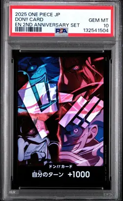 2025 ONE PIECE JPN ENGLISH VERSION 2ND ANV SET DON!! CARD PSA 10 - Image 1