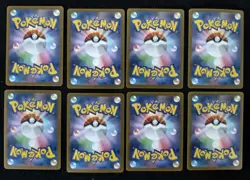 Ivysaur AR 065/063 M1L Mega Brave - Pokemon Card Japanese Lot*8 NE40 - Image 2