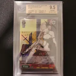 Roon BGS 9.5 AZL/S102-075SP SP Foil Azur Lane Signed Weiss Schwarz Card Japanese - Image 1