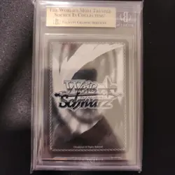 Roon BGS 9.5 AZL/S102-075SP SP Foil Azur Lane Signed Weiss Schwarz Card Japanese - Image 2