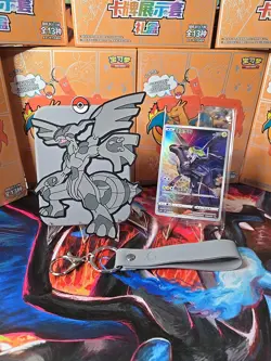 Pokemon Zekrom Display Frame Rare TCG 003/012 Promo Card S-Chinese Card CSMC - Image 1