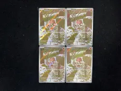 2025 Pokemon TCG Japanese Battle Partners Swinub #SV9 106/100 AR Lot*4 JA75 - Image 1