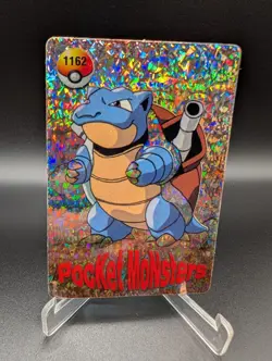 Blastoise #1162 - Vending Machine Prism Sticker Pokemon Pocket Monsters - NM - Image 1