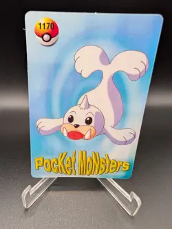 Blastoise #1162 - Vending Machine Prism Sticker Pokemon Pocket Monsters - NM - Image 2