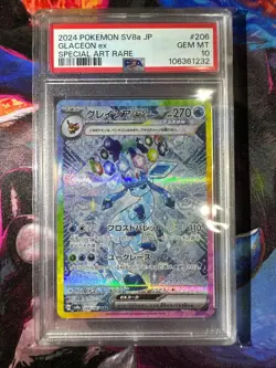 Glaceon ex SAR 206/187 sv8a Terastal Festival PSA 10 Gem Mint Pokemon TCG - Image 1