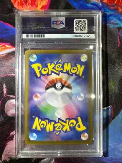 Glaceon ex SAR 206/187 sv8a Terastal Festival PSA 10 Gem Mint Pokemon TCG - Image 2