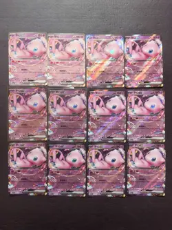 12 Lot Pokemon TCG Chinese 151C 151/151 RR Mew ex #3 SE58 - Image 1