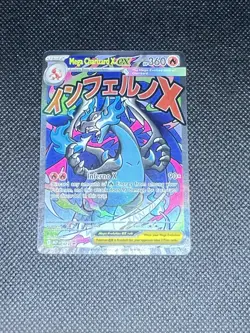 Pokemon Mega Charizard X ex Promo (MEP023) Phantasmal Flames UPC 2 - Image 1