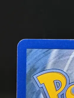 Team Rocket’s Mewtwo ex 281/217 SIR Secret Ascended Heroes Pokemon IN HAND - Image 3