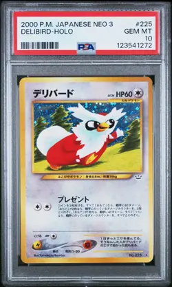 2000 POKEMON JPN NEO 3 #225 DELIBIRD-HOLO PSA 10 - Image 1