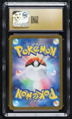 Super Rare - Cynthia's Garchomp Japanese Pokemon SV9a: Heat Wave Arena CGC 10 - Image 2