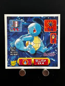 Squirtle Pokemon Sticker Amada 210 Japanese Anime Game Collection From JAPAN I - Image 1