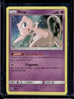 2016-19 Pokemon SM Black Star Promos Mew #SM215 - Image 1
