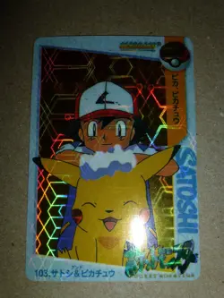 Mint Pokemon Carddass Satoshi's Ash #103 Prism Holo Vending Machine Card READ!!! - Image 2