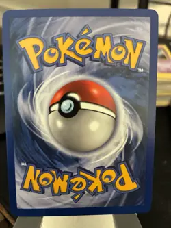 POKEMON Card GERMAN BASE SET 1st Edition TRAINER "TRANK" #94/102 Common NM! - Image 2