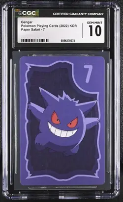 👻👻👻 CGC 10 Gengar Pokemon Playing Cards Korean Paper Safari 7 - Image 1