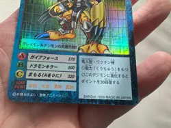 Wargreymon Holo St-61 2000 Digimon Card Game (2) - Image 4