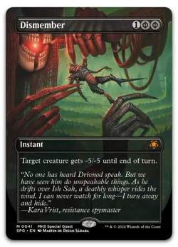 Dismember (Borderless) #41 (NM) Special Guests SPG Magic MTG - Image 1