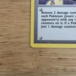 Pokemon - Erika's Kindness, Gym Challenge - Non-Holo 103/132 NM-MIBT X2 UNPLAYED - Image 5