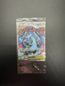 Pokemon Mega Charizard X ex 023 MEP Promo Holo + Oricorio ex 024 Promo SEALED - Image 1