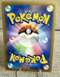 2014 POKEMON JAPANESE XY PROMO| J-LEAGUE SOCCER-1st PRINT Pitch's Pikachu-Holo - Image 3