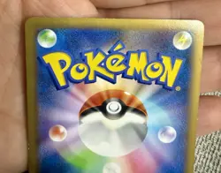 2014 POKEMON JAPANESE XY PROMO| J-LEAGUE SOCCER-1st PRINT Pitch's Pikachu-Holo - Image 4