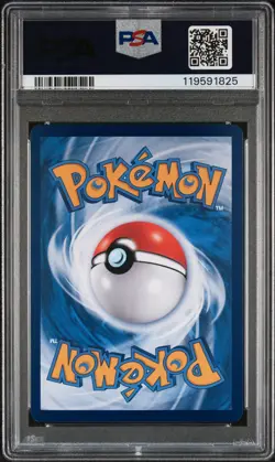 2025 POKEMON SIMPLIFIED CHINESE 151 C-COLL 151 ART RARE #171 PIKACHU PSA 10 - Image 2